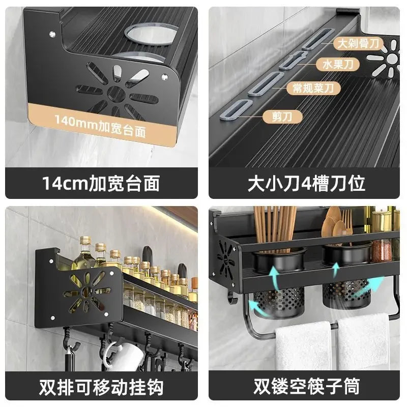 Kitchen Organizer Shelf Wall-mounted Spice Storage Rack Kitchen Knife Holder Wall Seasoning Chopstick Spoon Shovel Storage Peaceful Pleasures Health and Wellness
