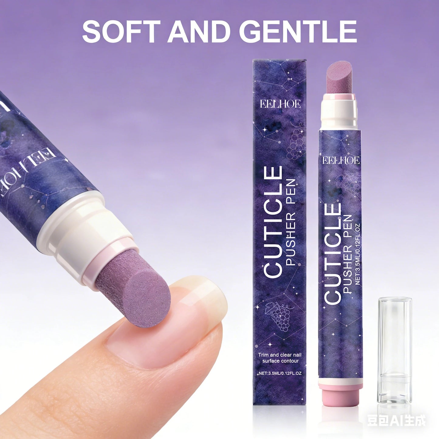 Nails Nutrition Oil Pen Repairing Damaged Nail Nourishment Cuticle Remove Dead Skin Prevent Agnail Multi-effect Nail Pusher Pen Peaceful Pleasures Health and Wellness