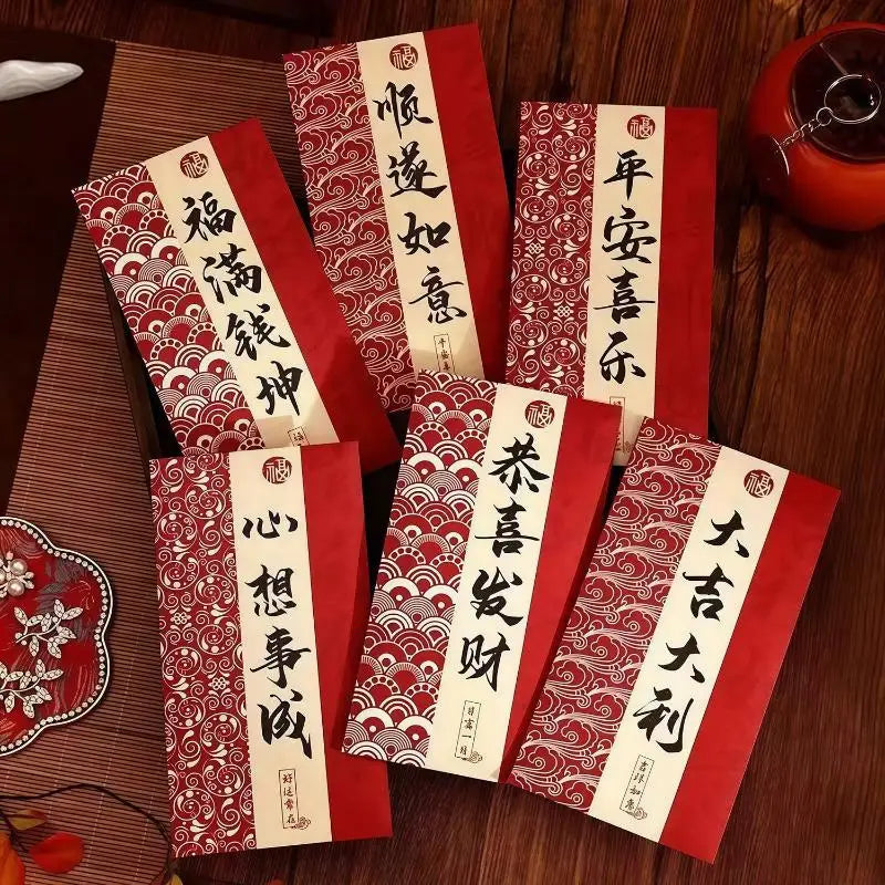 6-Pack Chinese Red Envelopes – Hot Stamping Bronzing Lucky Pockets