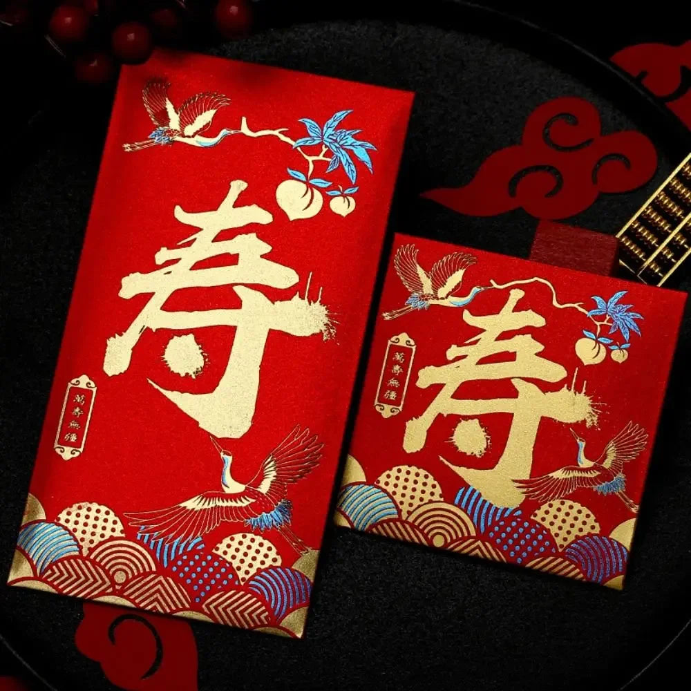 New Year's Blessing Bag Red Envelope Luck Money Bag New Year Packet Money Pocket New Year Gifts Good Luck Red Pocket DIY Packing Peaceful Pleasures Health and Wellness 9x9cm-11-10pcs-