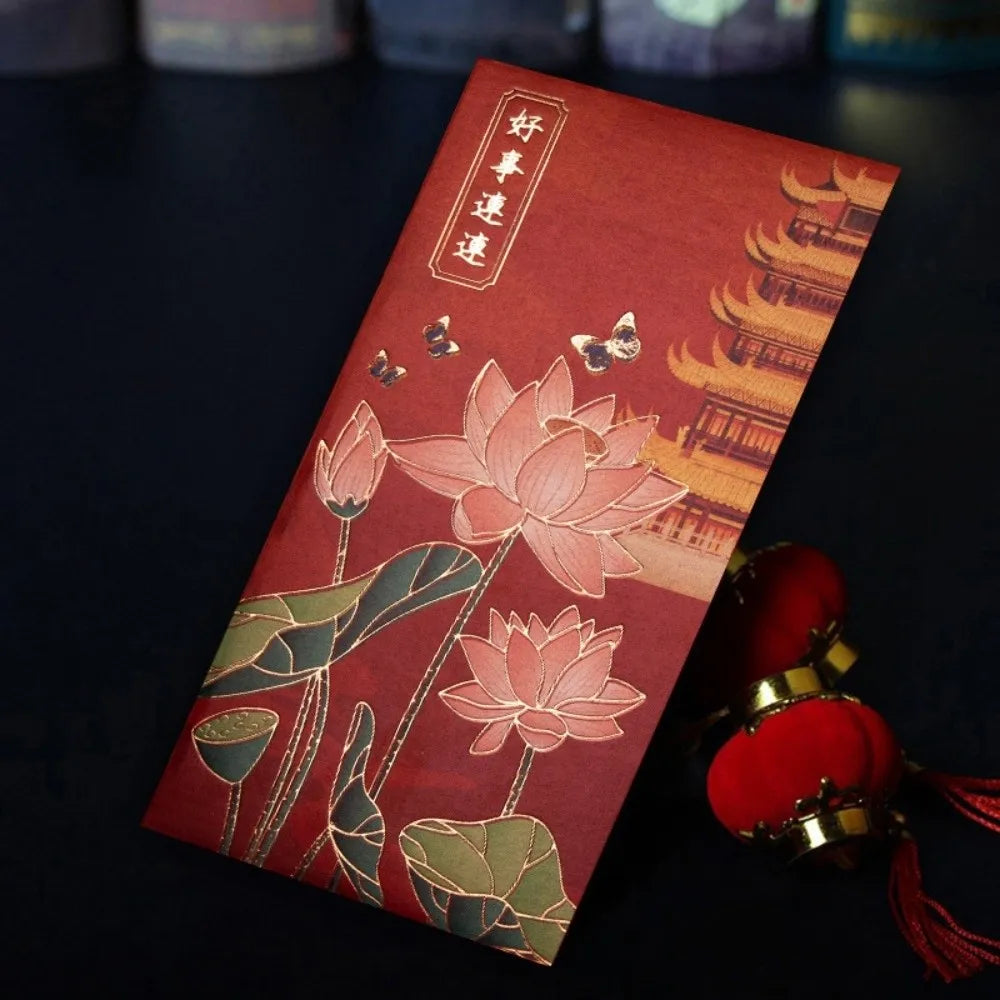 12pcs Chinese New Year Red Envelopes | Hot Stamp HongBao Gift