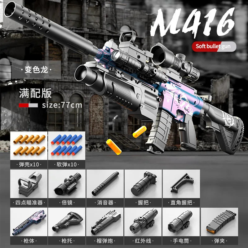 Children's M416 Manual Loading Toy Submachine Gun Assault Rifle Model Fires Soft Bullets Action for Boys Peaceful Pleasures Health and Wellness Chameleon-2