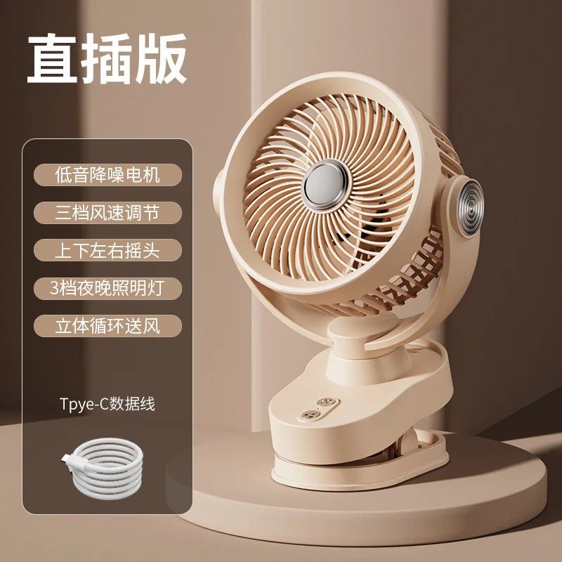 USB Rechargeable Clip Fan – Silent, LED & Oscillating Head