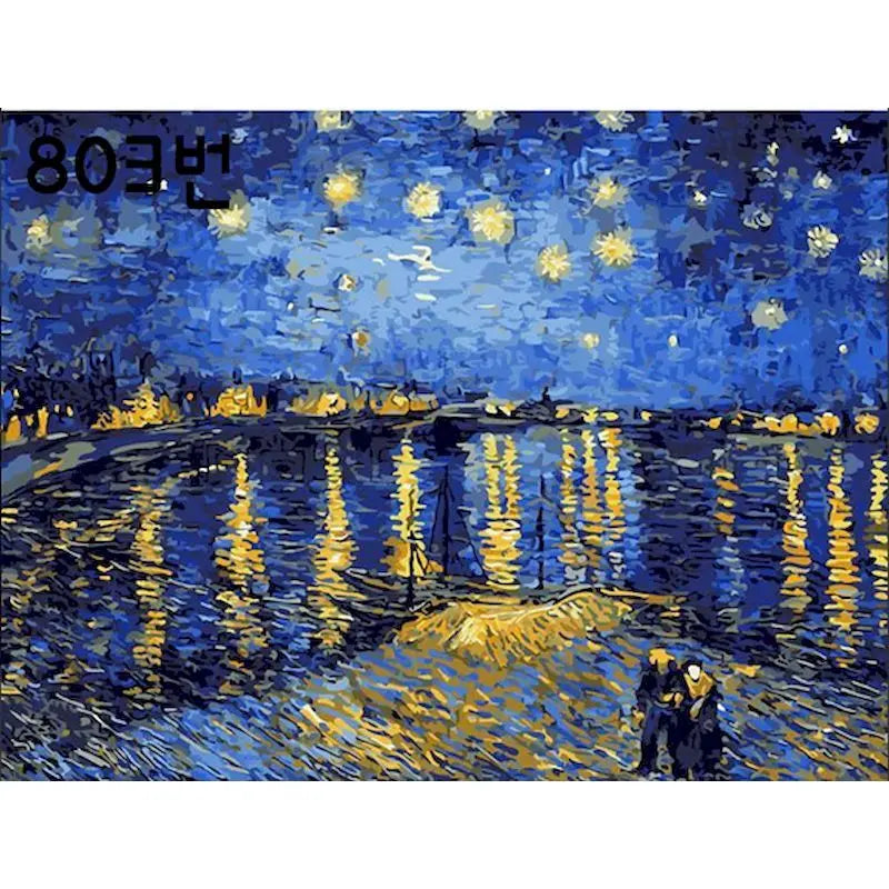 Van Gogh Sky Paint by Numbers Kit | 60x75cm Canvas Art Paint by Numbers Kit Peaceful Pleasures Health and Wellness 996286 20x30cm Unframed