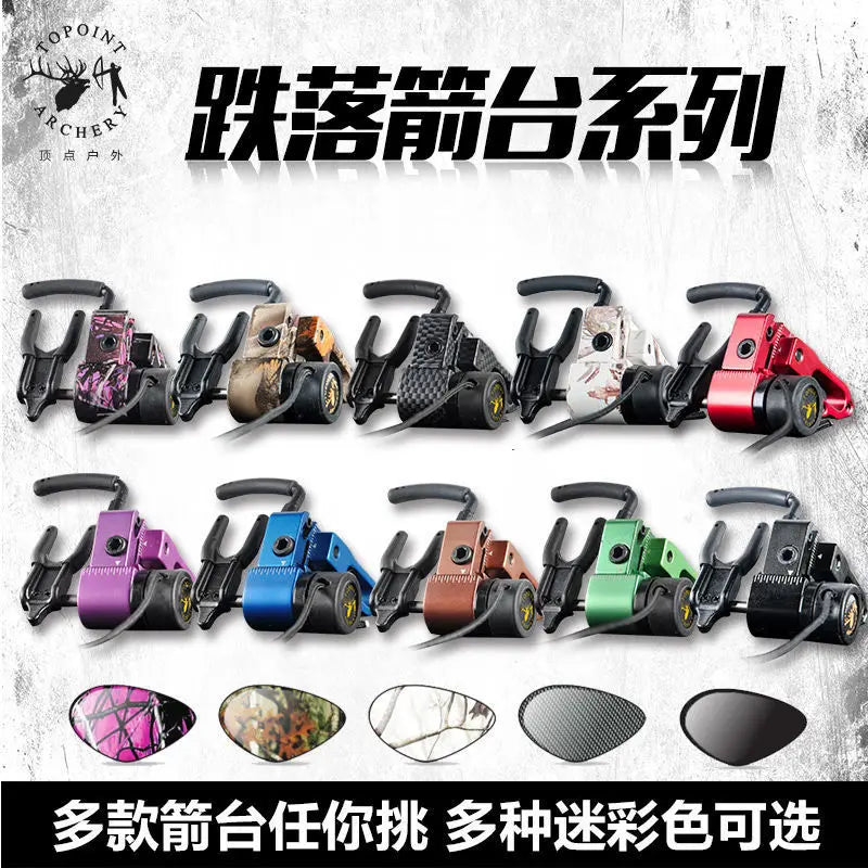 TP814 Compound Bow Drop Away Fall Arrow Rest CNC Aluminum Archery