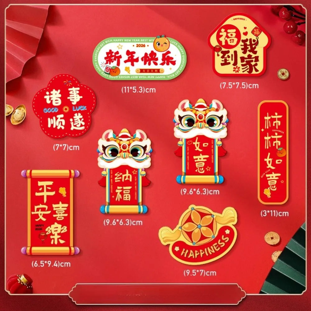 Chinese New Year Fridge Magnets | God of Wealth Cartoon Set