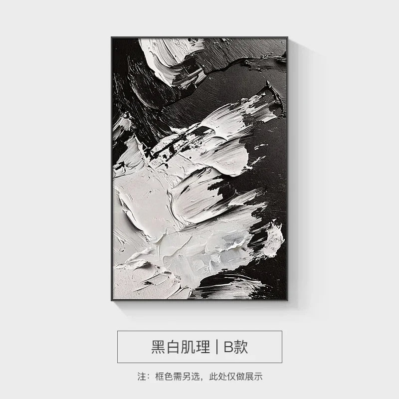 Hand Drawn Black and White Abstract Simple Modern Living Room Floor Painting, High-end Art Entrance Hanging Painting Peaceful Pleasures Health and Wellness B 60x90cm