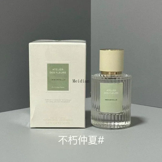 Woodland Blossom Mist 50mL Eau de Toilette | Cedar Magnolia Jasmine Eau de Toilette Oasis Select