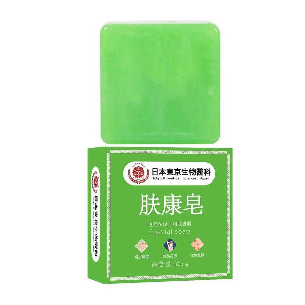 Body odor Cleansing Soap Bar Body Care Face Wash Exfoliating Shower and Facial Soap Deep Cleaning For Face Body Skin Care Peaceful Pleasures Health and Wellness 1pcs