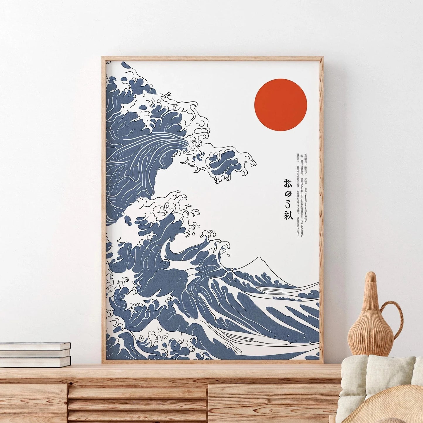 Mount Fuji Hokusai Giant Wave Japanese Canvas Wall Art Print