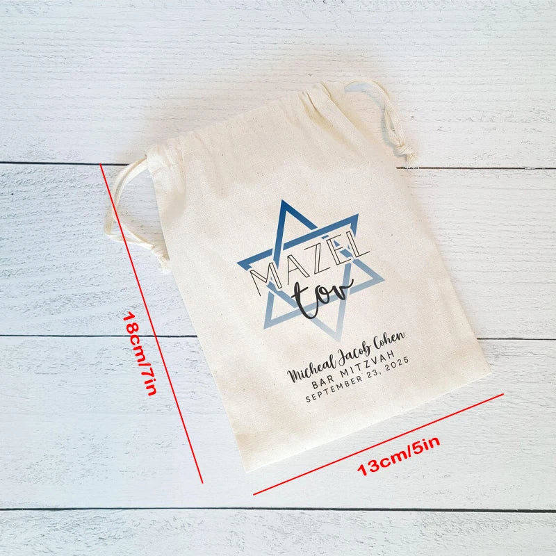 5-Pack Personalized Bar Mitzvah Drawstring Favor Bags | Party