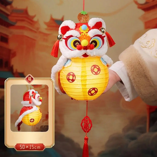 Glowing Lion Dance Lantern DIY Kit | Chinese New Year Tassel DIY Lantern Craft Kit Oasis Select