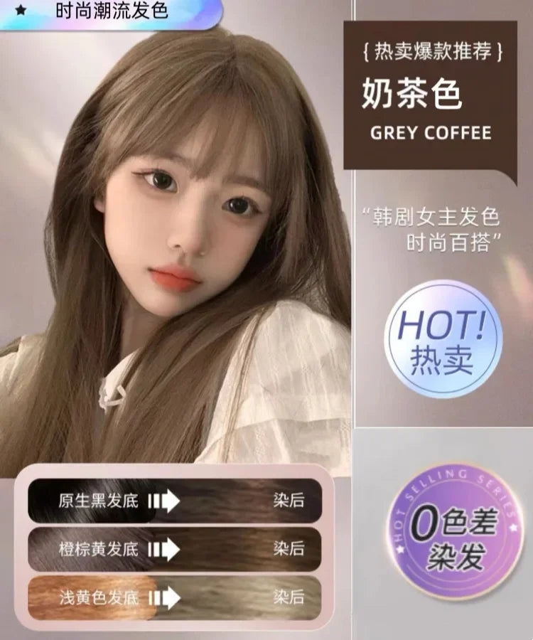 краска для волос Hair Dye Shampoo For Woman Organic Fast Hairs Coloring Shampoo Black Hair Brown Natural Cover Gray White Hair Peaceful Pleasures Health and Wellness Milk tea