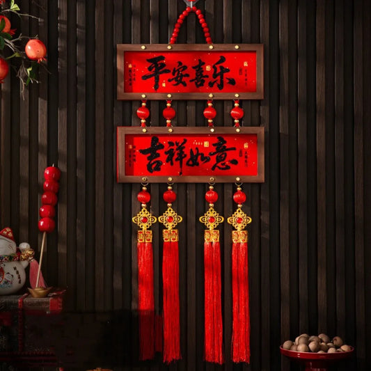 Chinese New Year Door Hanging Photo Frame Pendant | 30cm Holiday Door Pendant Oasis Select Style 2