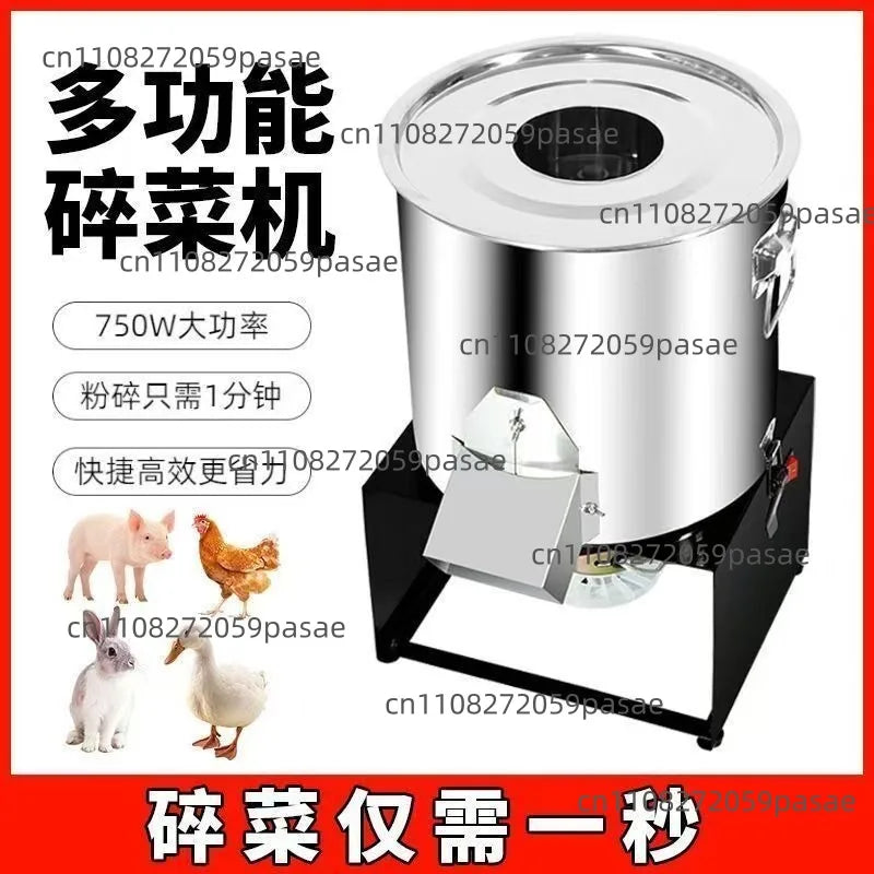 Stainless Steel Food Shredder & Vegetable Grinder | High Power
