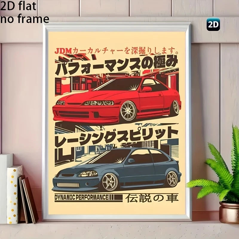 Retro JDM Automotive Canvas Wall Art Print | Car Poster