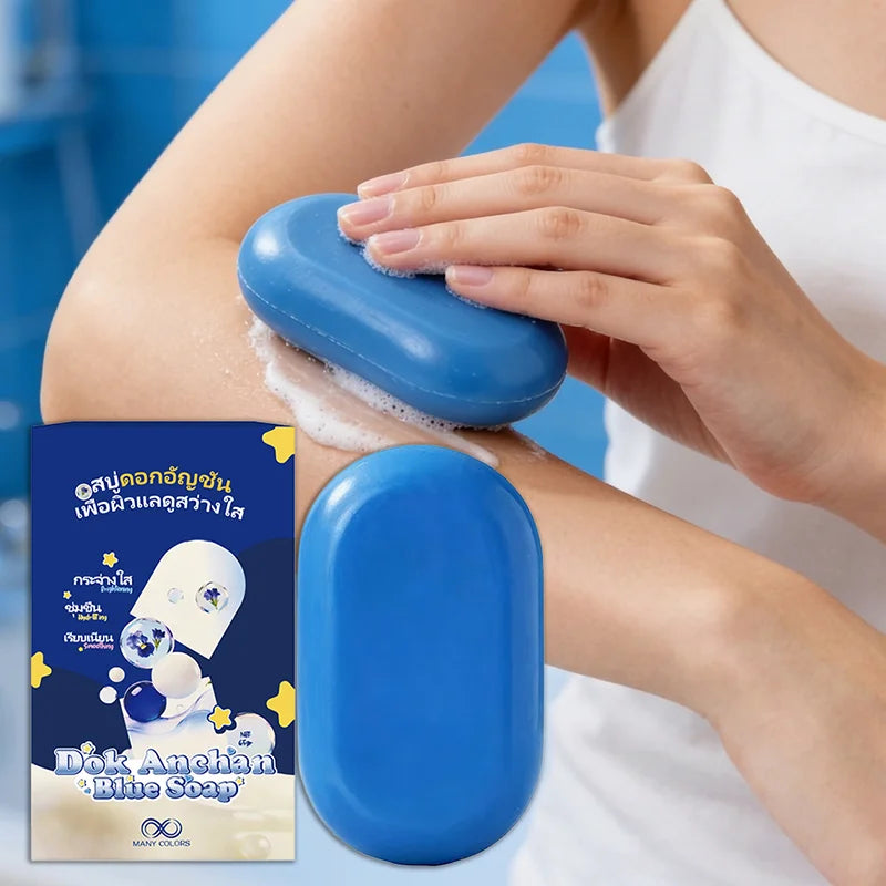 Blue Cleansing Facial Soap 65g | Oil Control & Moisturizing Bar