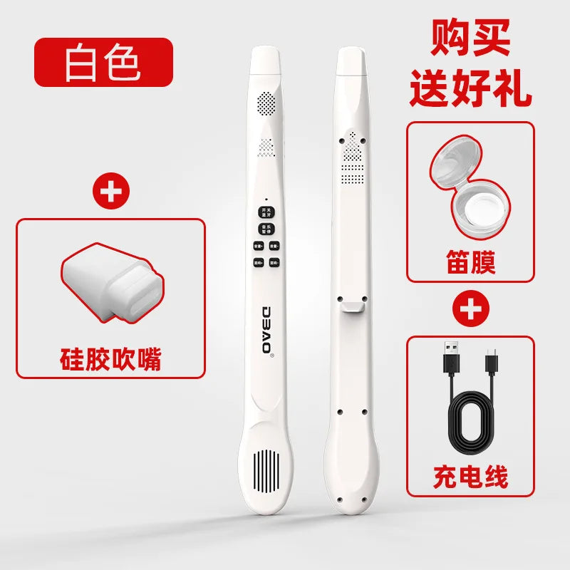 DBAO Intelligent Music Pipe Electric Bluetooth Version Can Be Used As