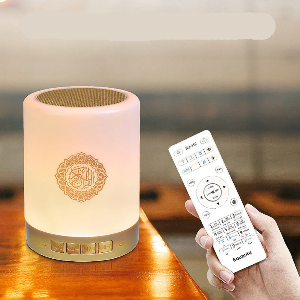 Quran Bluetooth Speaker & Night Light Lamp | Azan & 33 Languages