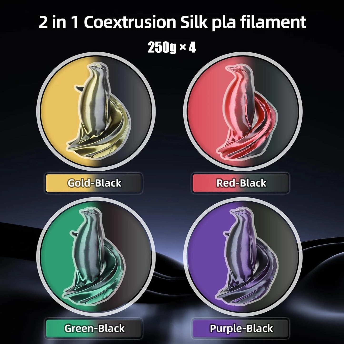 Silk PLA Filament 1.75mm Bundle – Dual Color 4×250g Spools