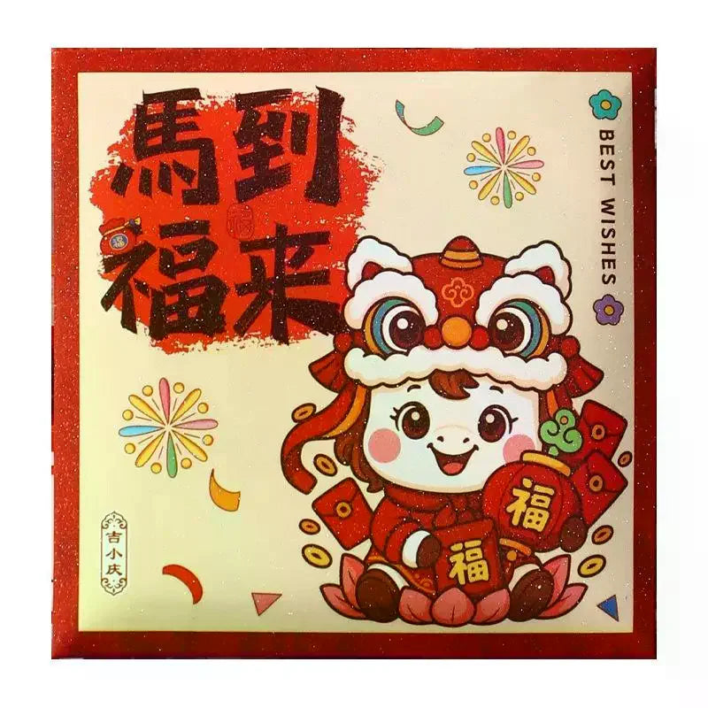 2026 Horse Year Red Envelopes – 6-Pack Lucky Money Bags