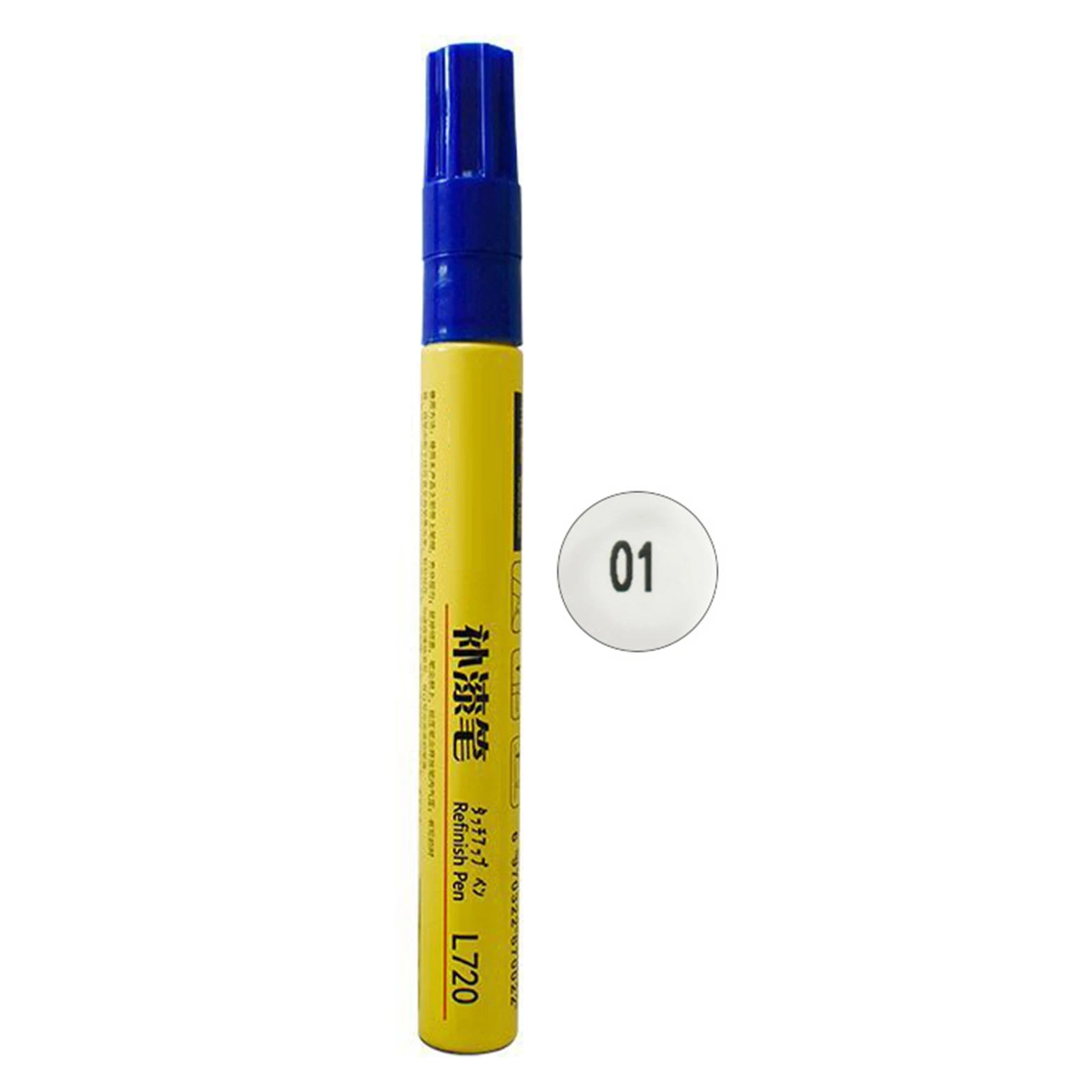 Auto Scratch Touch-up Pen,Multifunctional Car Coat Painting Pen,Universal Car Scratch Repair Pen,Waterproof Car Repair Care Tool Peaceful Pleasures Health and Wellness White