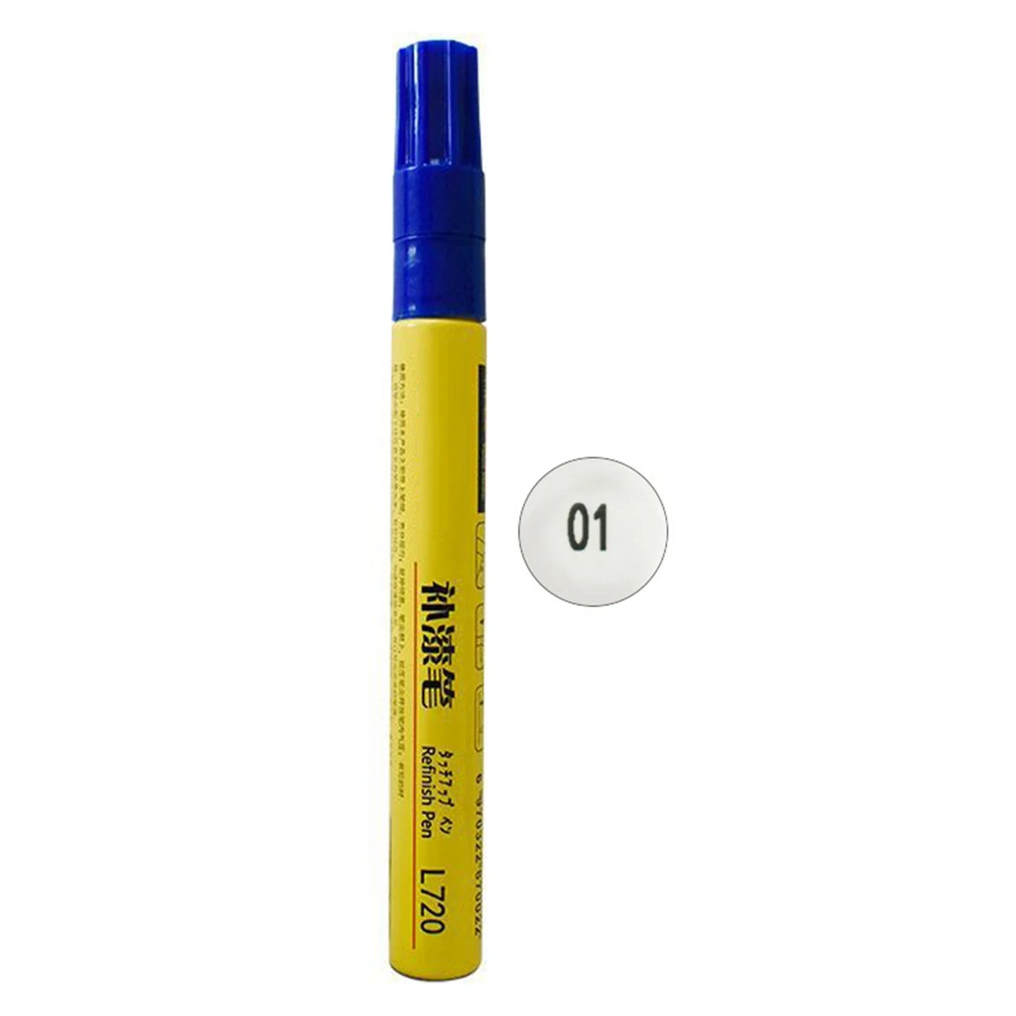 Universal Car Scratch Touch-Up Pen – Waterproof Paint Repair