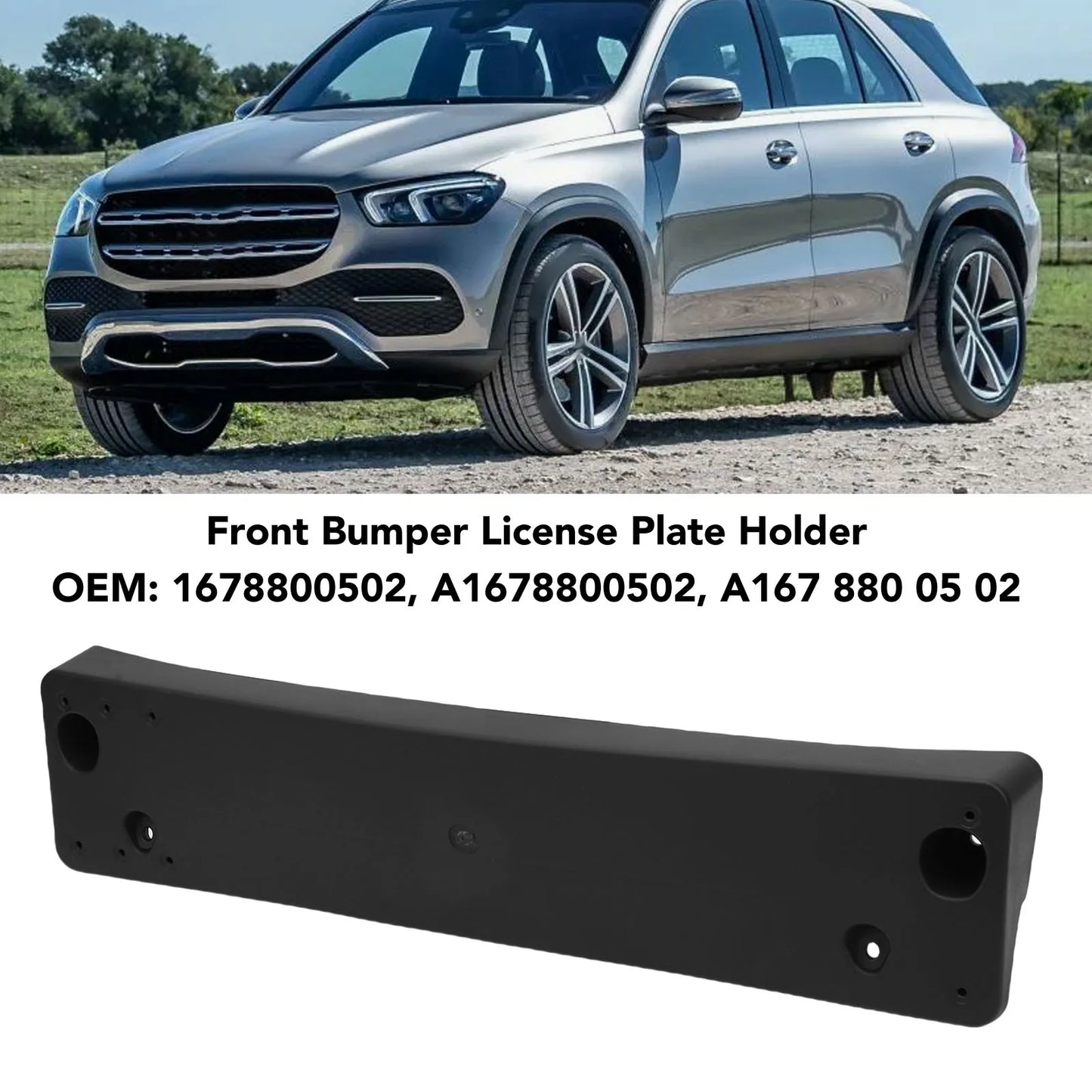 Mercedes GLE W167 Front License Plate Frame | OEM 1678800502