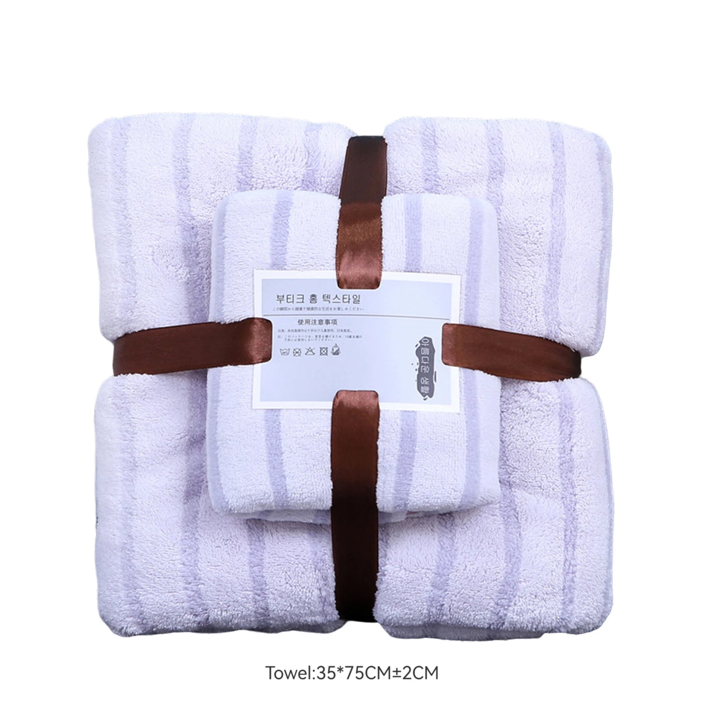 Coral Fleece Bath Towel Set Soft Absorbent Parent Child Two Piece Set Peaceful Pleasures Health and Wellness