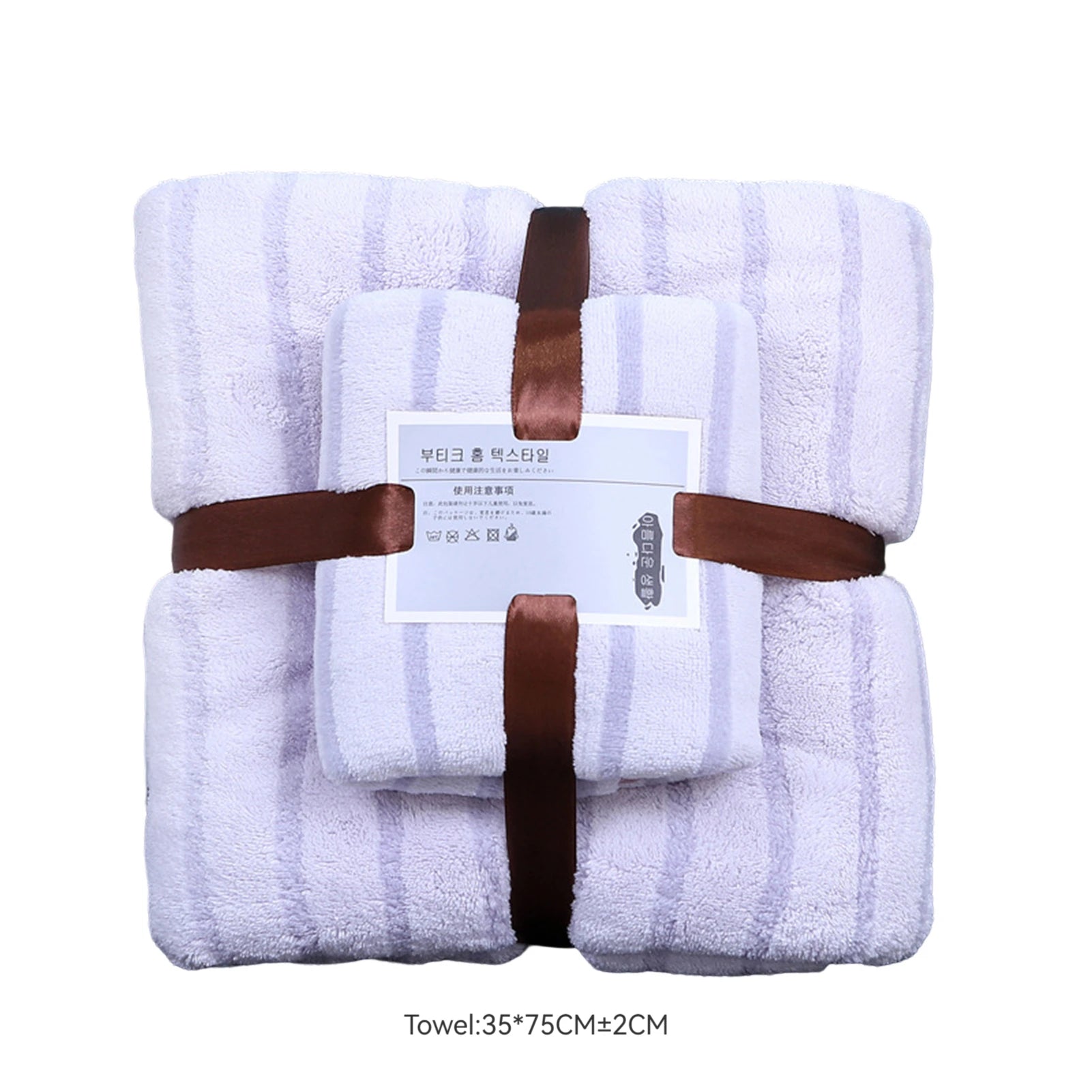 Coral Fleece Bath Towel Set Soft Absorbent Parent Child Two Piece Set Peaceful Pleasures Health and Wellness