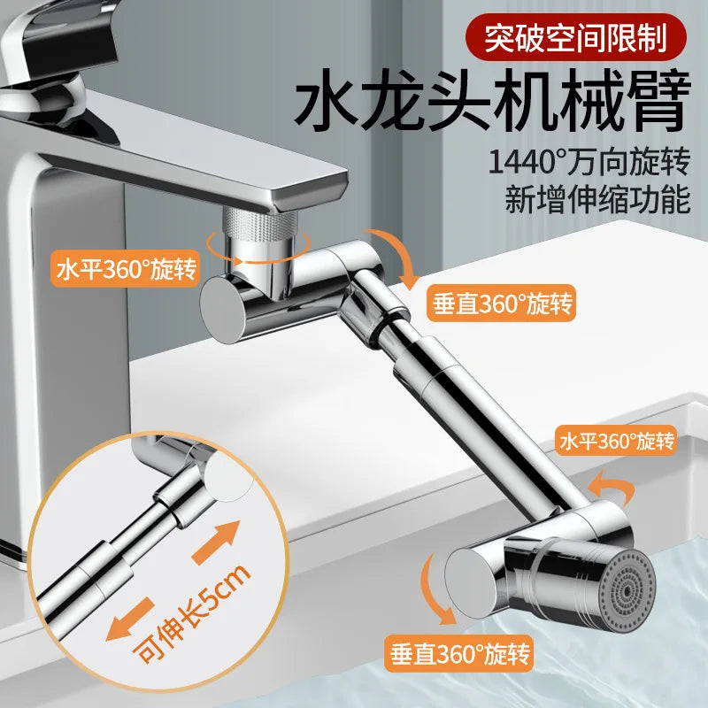 Rotating Faucet Extender Sprayer – Kitchen Tap Aerator Nozzle