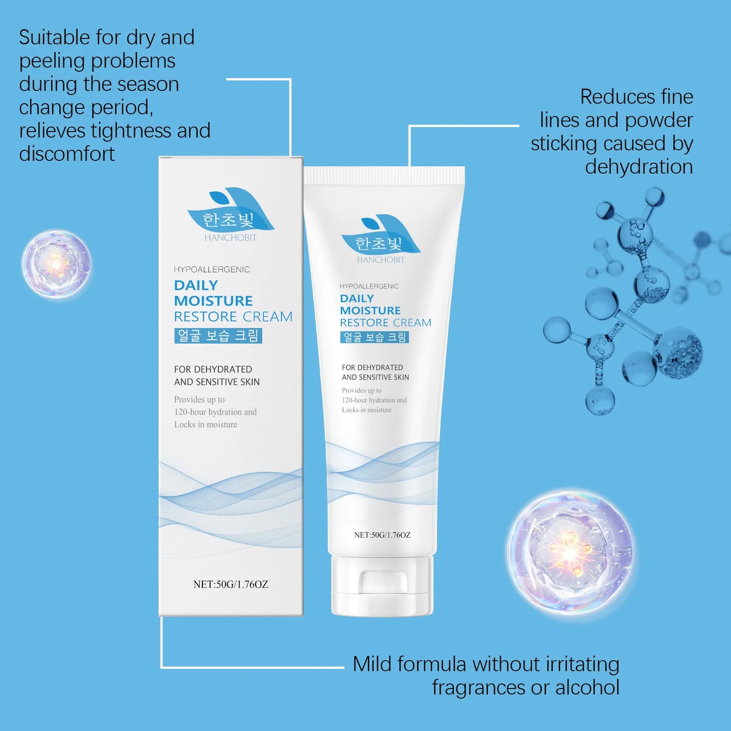 Hanchobit Lightweight Facial Moisturizer Cream – Deep Hydration