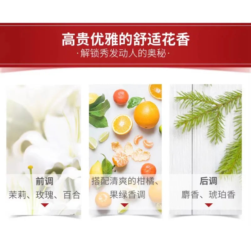 Japanese Fino Fennex Shampoo Conditioner & Hair Mask Set