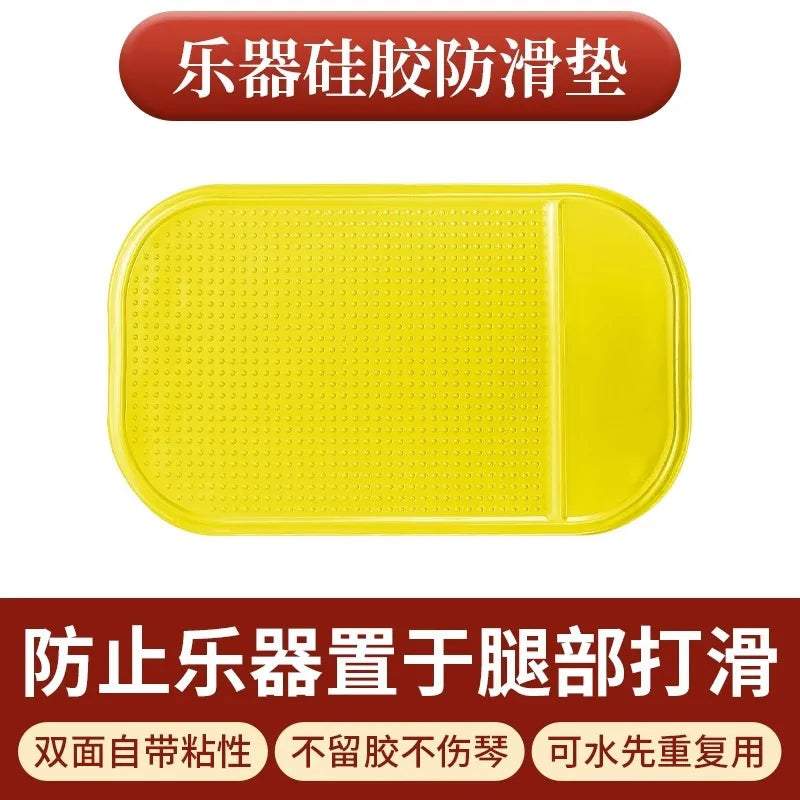 Pipa Zhongruan Erhu Base Anti-skid Pad Guitar Musical Instrument
