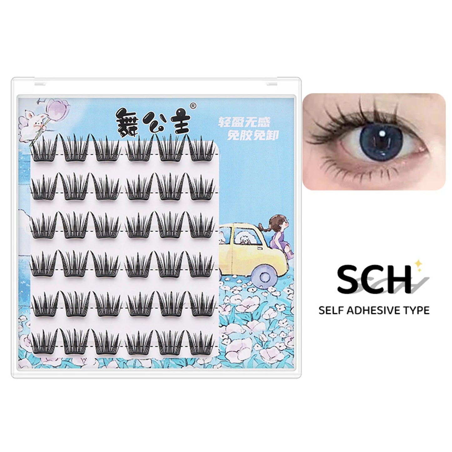 Glue-Free Cluster False Eyelashes | C-Curl Manga Cosplay Lashes