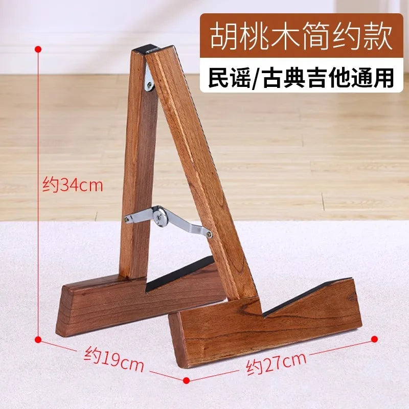 Meghao Solid Wood Guitar Rack Floor Guitarrack Special Verticalrack