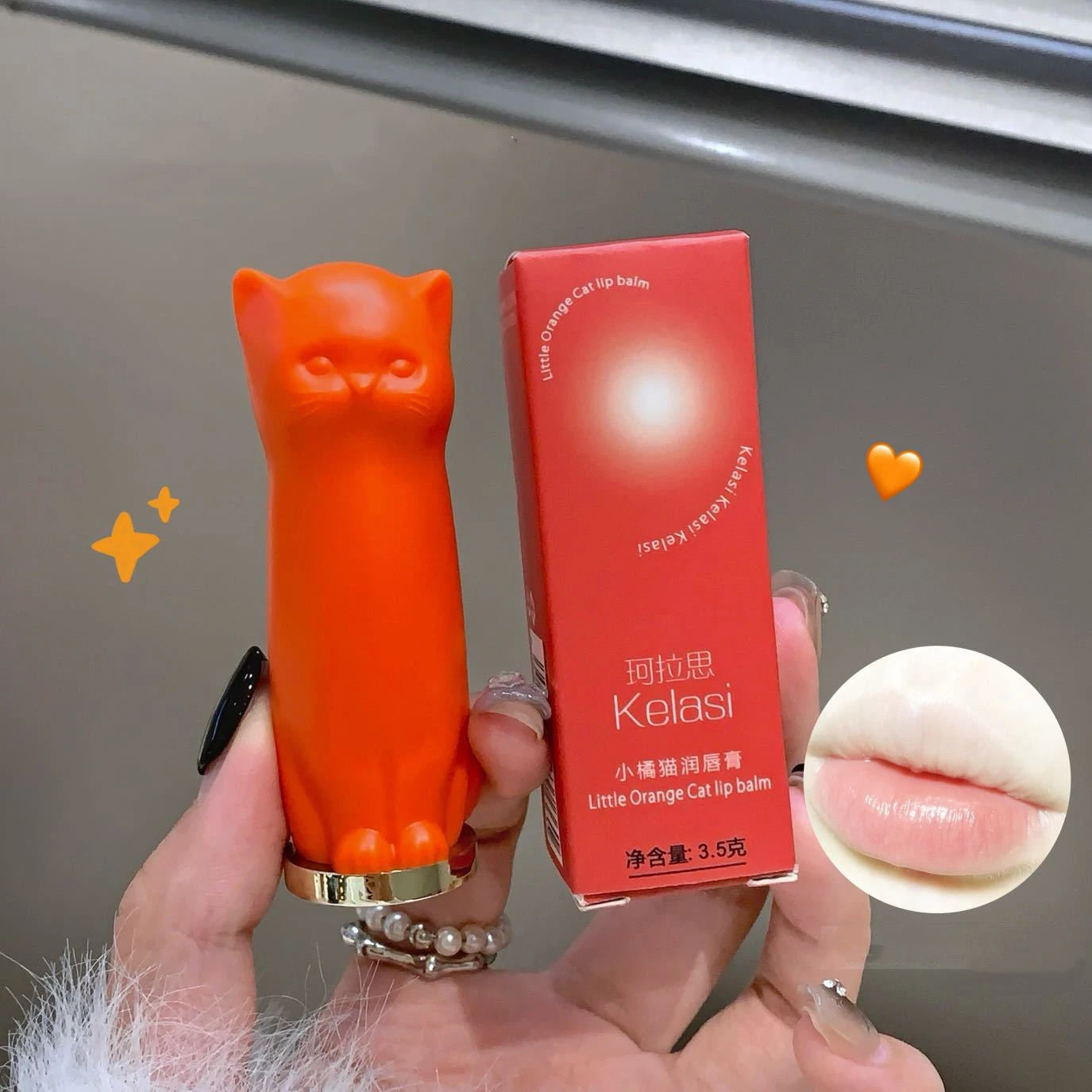 Cat Lip Balm – Moisturizing Day & Night Lip Care Gloss