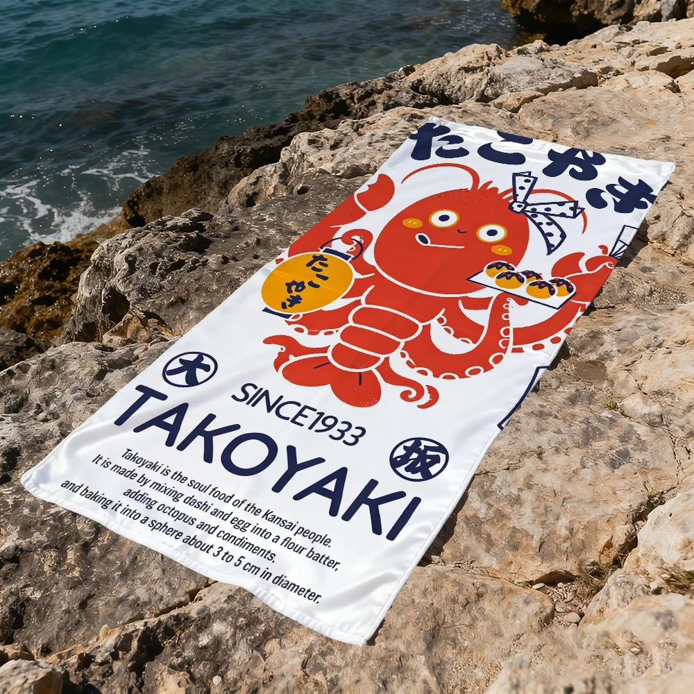 Marine Animals Quick-Dry Beach Towel | Pool, Travel & Gym Quick-Dry Beach Towel Peaceful Pleasures Health and Wellness