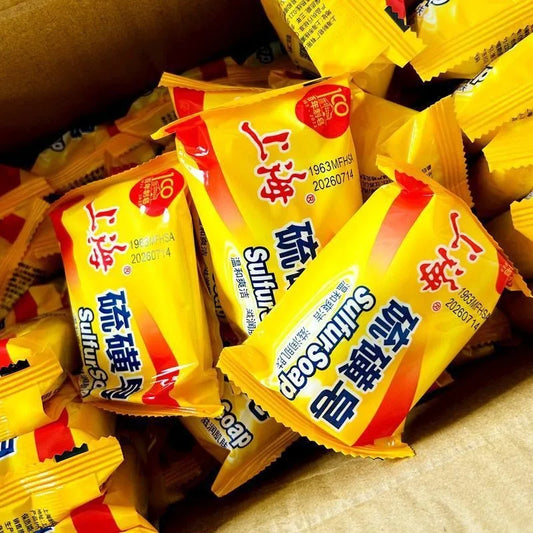 Shanghai Sulfur Soap Oil-Control Cleansing Bar | 3/5 Pack Sulfur Cleansing Soap Peaceful Pleasures Health and Wellness