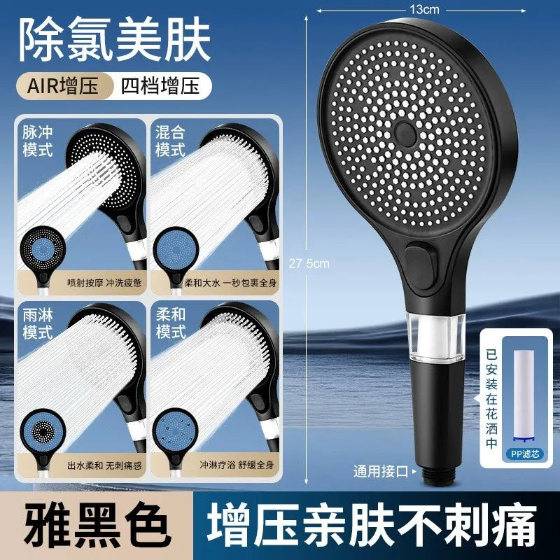 13CM High Pressure Handheld Shower Head – 4 Modes, Water Saving
