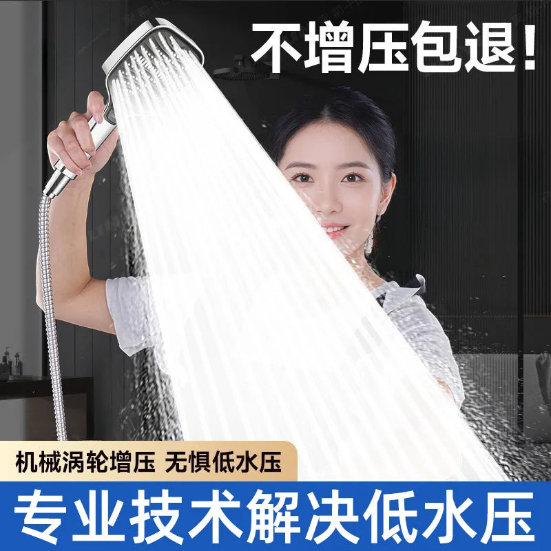 8-Mode High-Pressure Water-Saving Handheld Shower Head