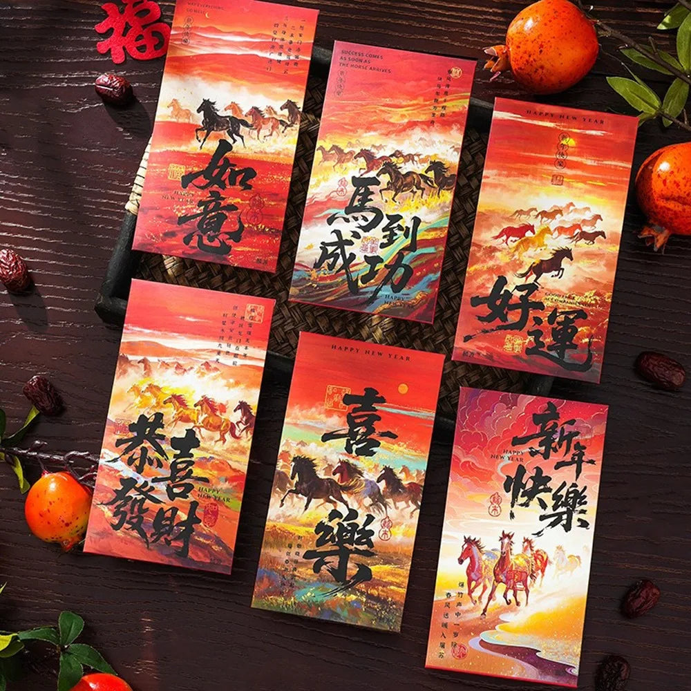 2026 Horse Year Red Envelopes | 6pcs Chinese New Year Lucky Money