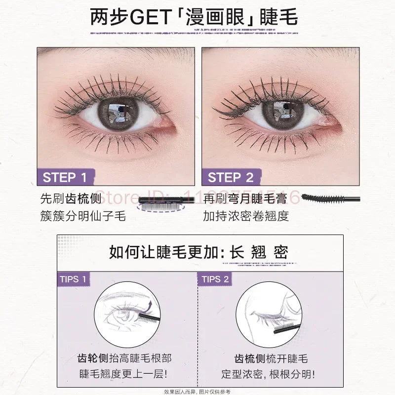 Judydoll Double-Headed Waterproof Mascara | Lengthening & Curling