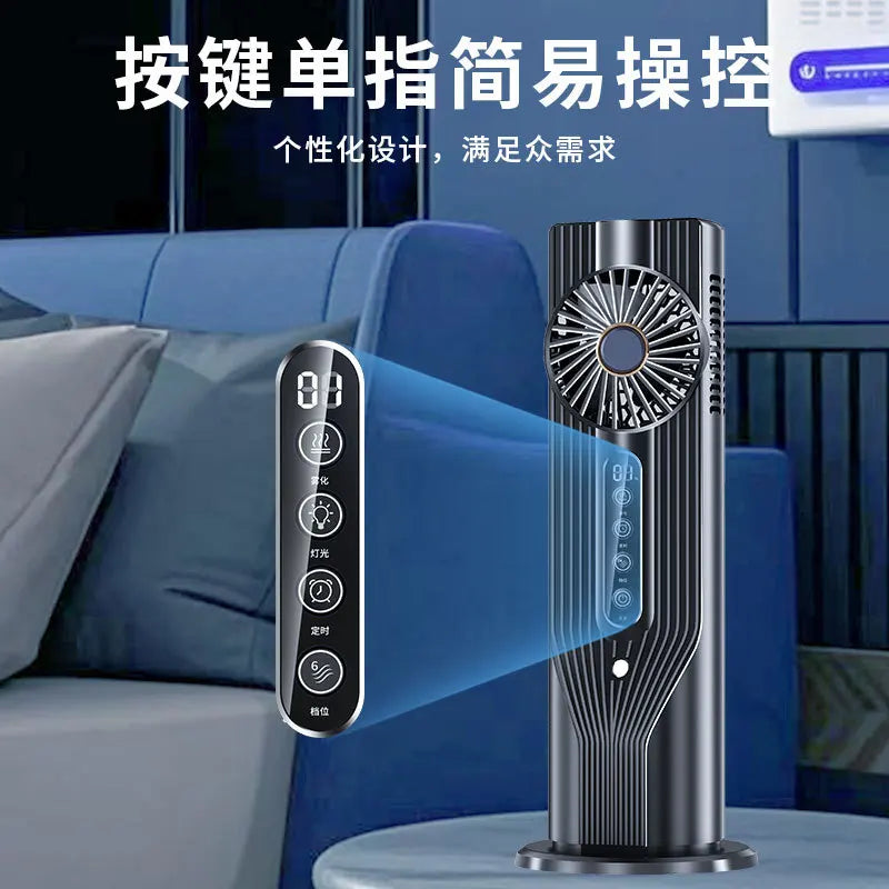 Desktop Misting Fan – Silent Atomized Cooling Circulation Fan