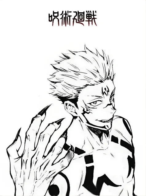 Jujutsu Kaisen Canvas Poster | Itadori Gojo Anime Wall Art