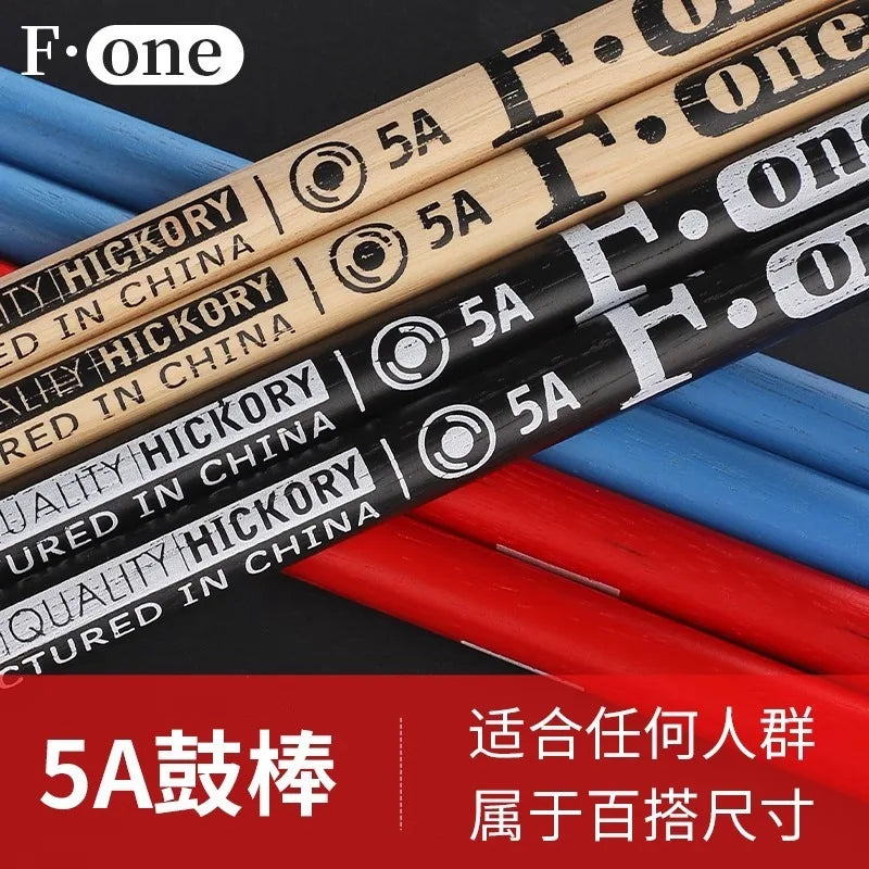 Hanqi Drum Stick Professional 5A Hammer Children's Solid Wood