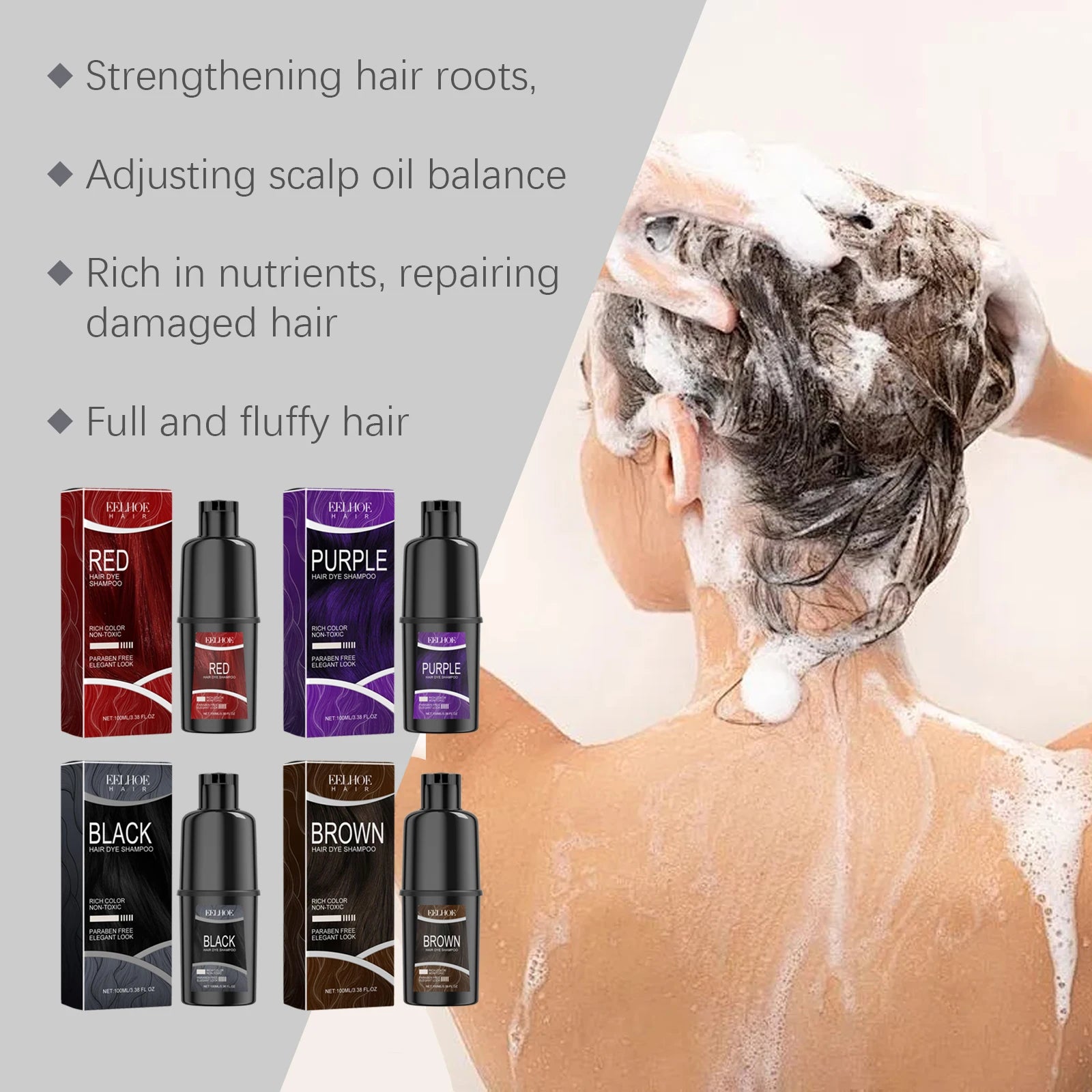 Hair Dye Shampoo Quick Hairdressing Maintain Lasting Color Effect Softening Hair Improve Gloss Herbal Essence Hair Color Shampoo Peaceful Pleasures Health and Wellness