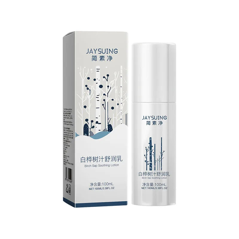 Birch Juice Soothing Lotion Smooth Skin Moisturizing Spray Repair Pores Improve Skin Condition Compact Repair Care Face Creams Peaceful Pleasures Health and Wellness lotion 100ML