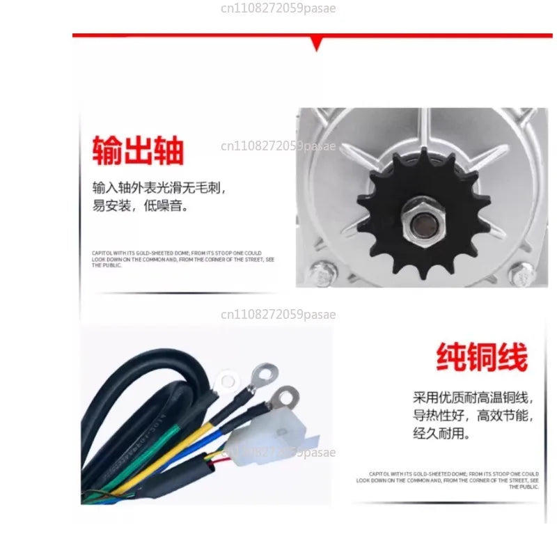 48V/60V Mid-Drive DC Brushless Deceleration Motor | High Power