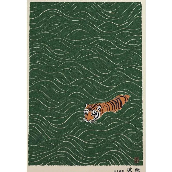 Japanese Ukiyo-e Zen Mountain Canvas Wall Art Print | Landscape